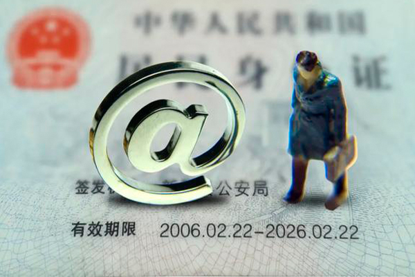 东莞快速个人贷款小额贷款