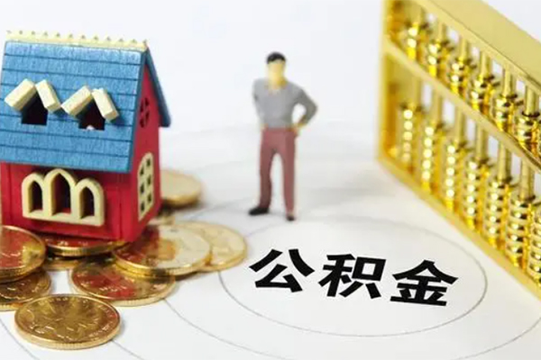 东莞快速靠谱个人借钱