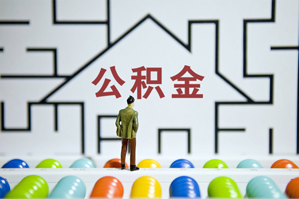 东莞快速个人贷款都有哪些