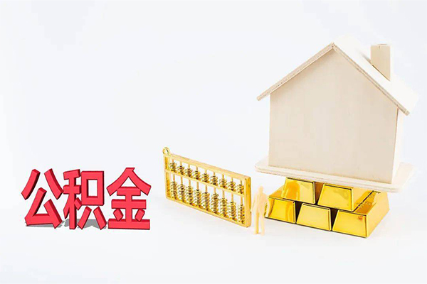 东莞快速小额个人借贷