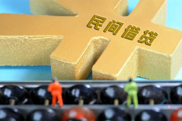 东莞快速信用贷款