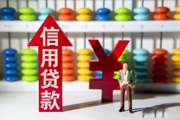 东莞快速急用钱找我