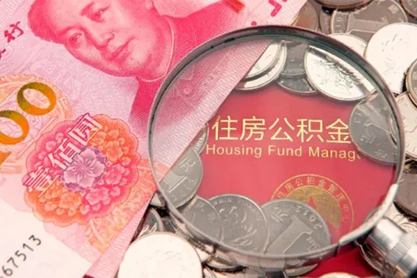 东莞快速小额空放