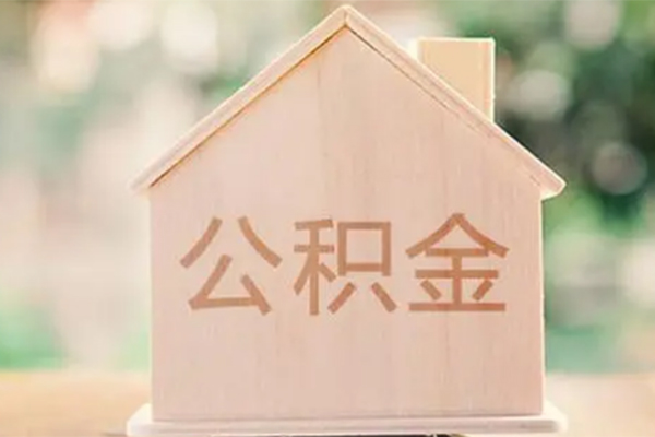 东莞快速借钱找谁