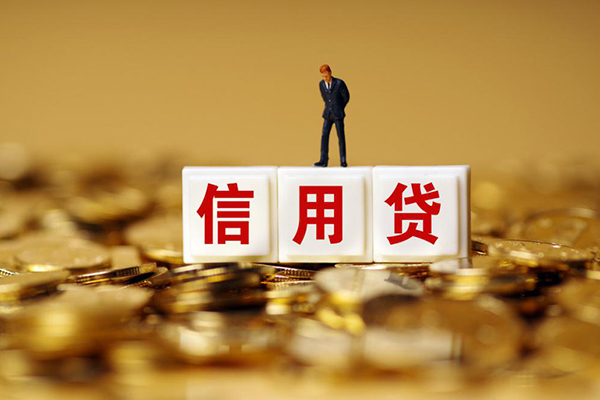 东莞快速哪有个人借贷