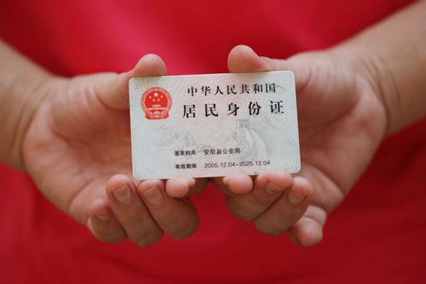 东莞快速借钱找谁