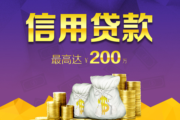 东莞快速水钱空放