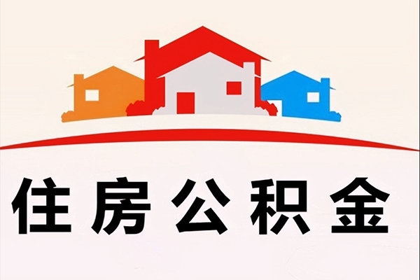 东莞快速私借空放直接上门