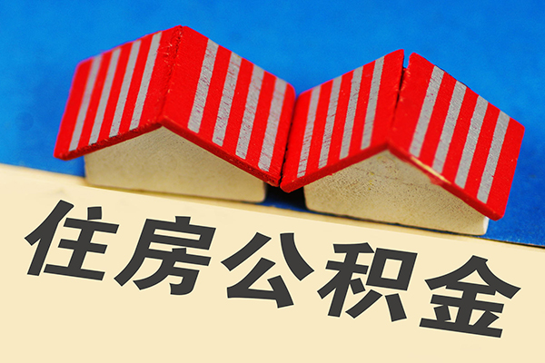 东莞快速快速小额贷款