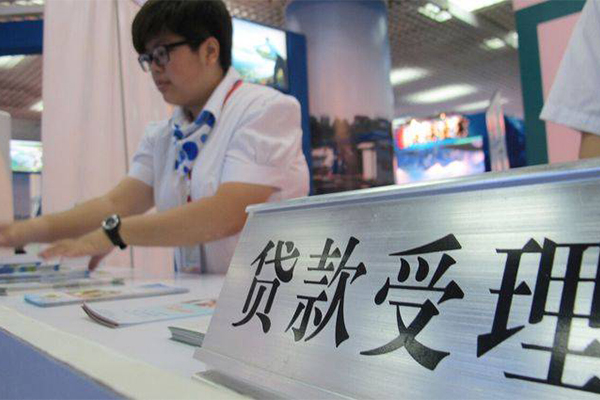东莞快速24小时上门放款