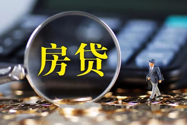 东莞快速无抵押贷款