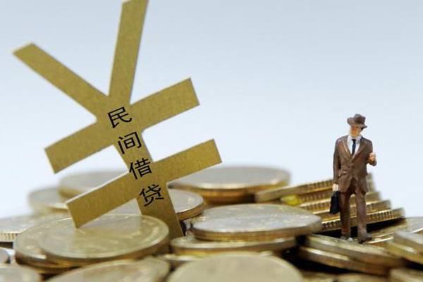 东莞快速哪里有小额贷款