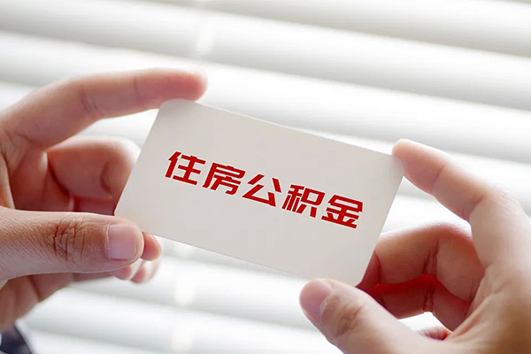 东莞快速小额贷款当天放款