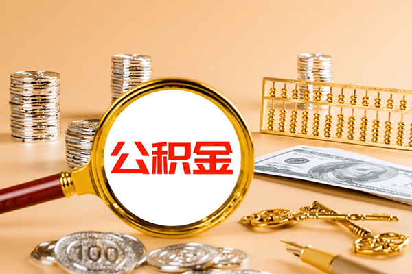 东莞快速私人放水