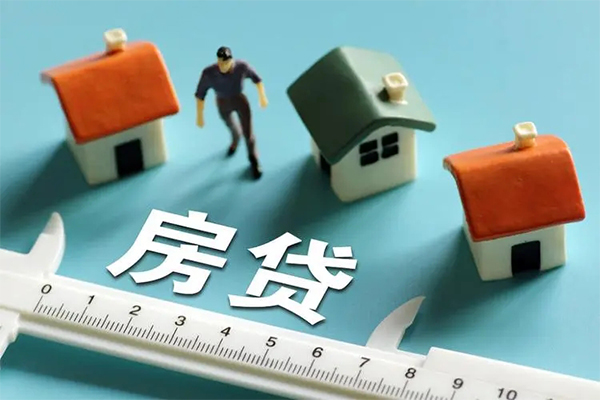 东莞快速生意贷