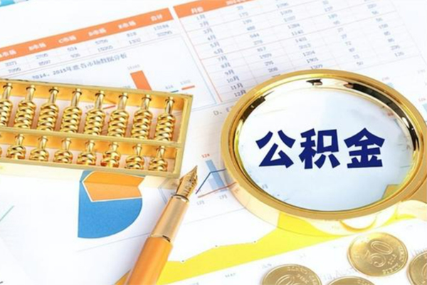 东莞快速私借贷