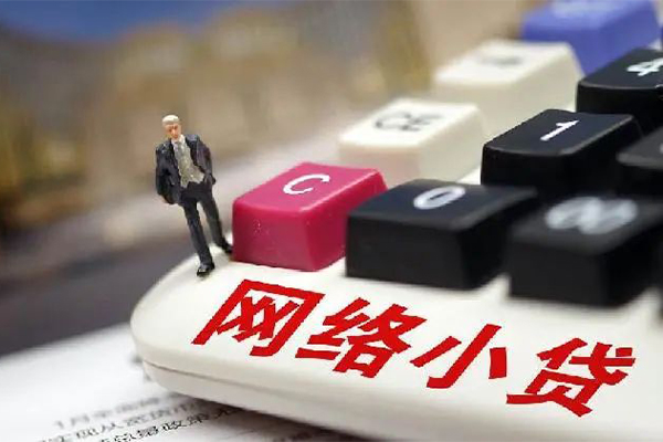 东莞快速哪有短借