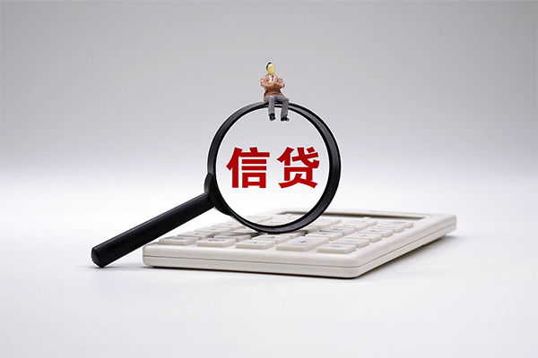 东莞快速私借空放不考察