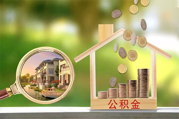 东莞快速民间小额借贷