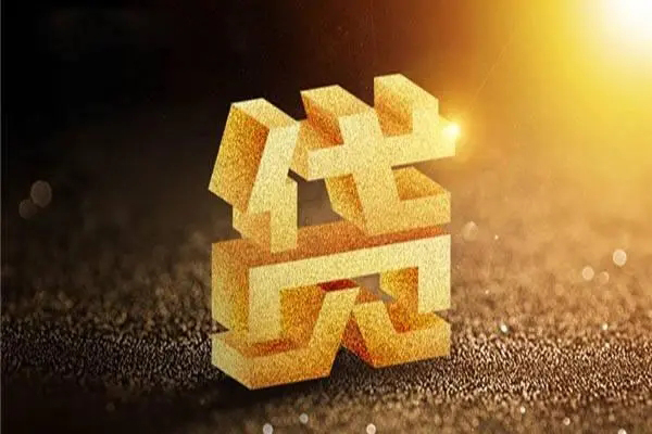 东莞快速短拆垫资