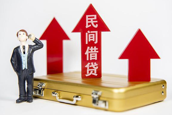 东莞快速用身份证借私借