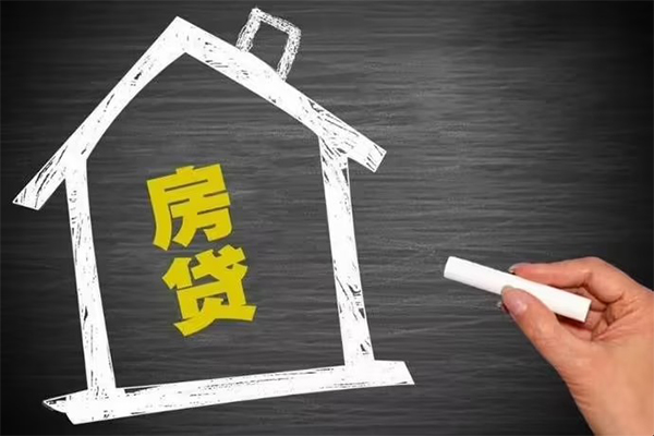 东莞快速贷款银行