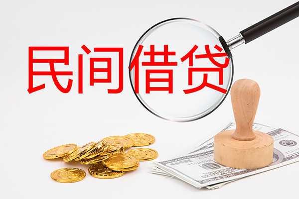 东莞快速短借公证