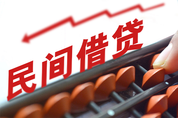 东莞快速短拆短借