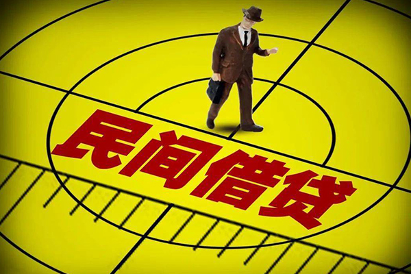 东莞快速空放贷款当天下款