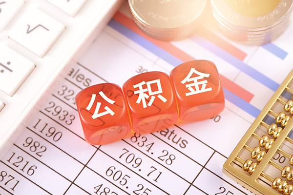 东莞快速借贷个人