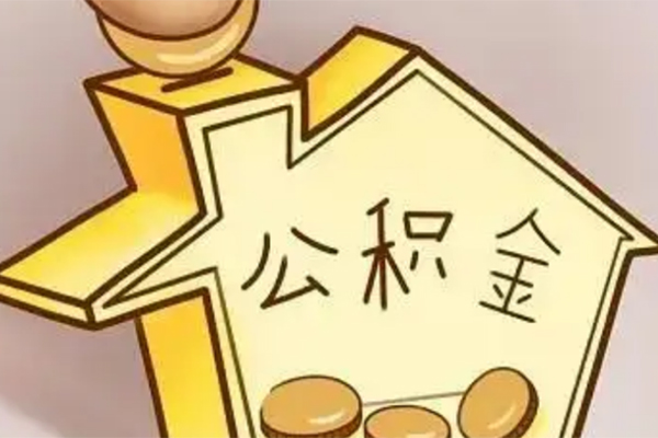 东莞快速身份证抵押贷款