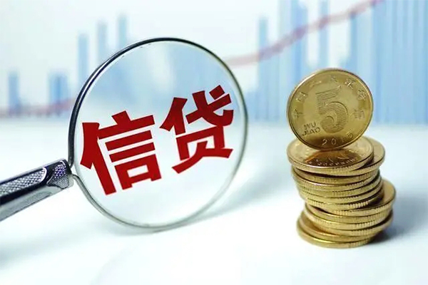 东莞快速民间借贷网