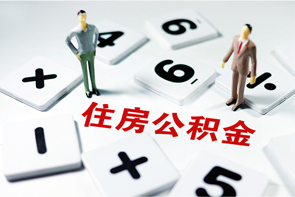 东莞快速小额信用贷款