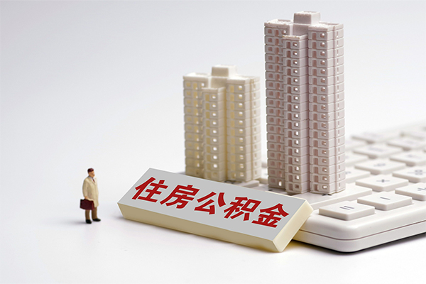 东莞快速哪里可以信用贷款
