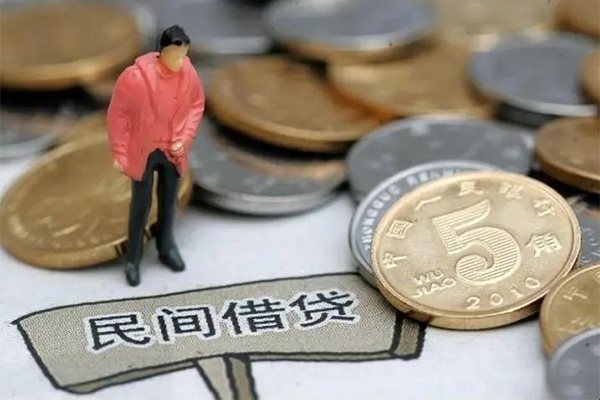 东莞快速私人私人借贷