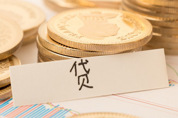 东莞快速小额信用贷款
