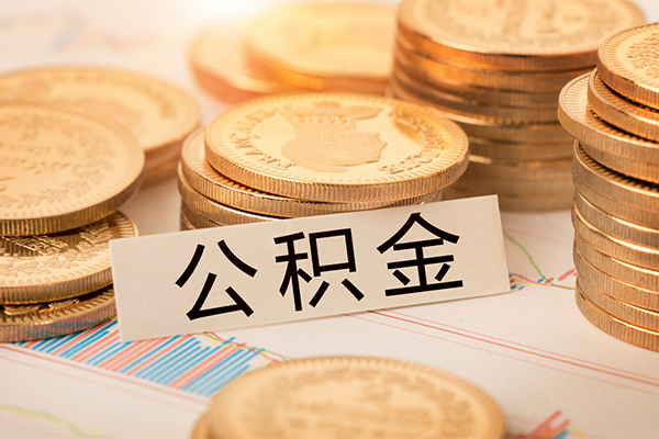 东莞快速身份证贷款平台