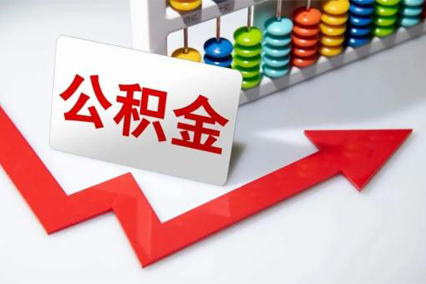 东莞快速私人正规借贷