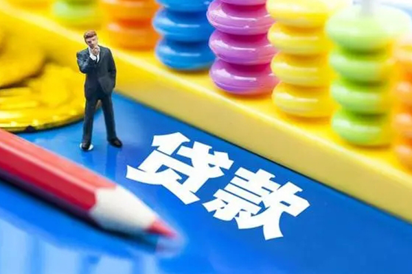 东莞快速私借空放先息后本
